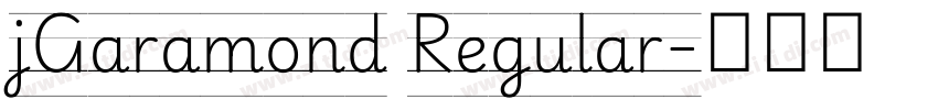jGaramond Regular字体转换